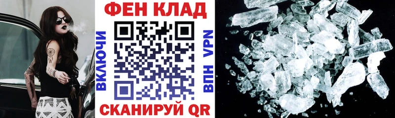 мега онион  Серов  АМФЕТАМИН Premium 