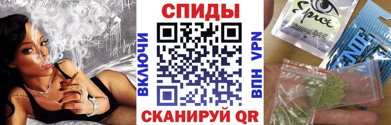 наркотики  Серов  Бутират буратино 