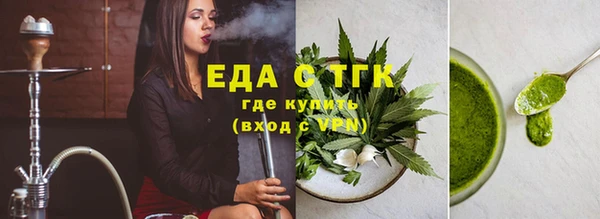 метадон Няндома