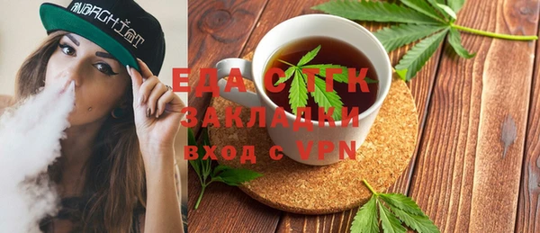 стаф Аркадак