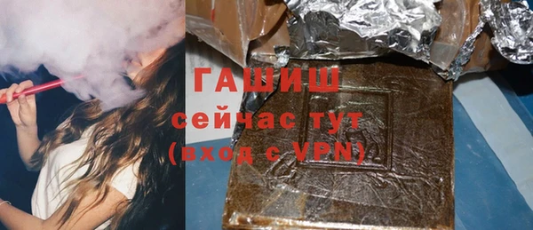 стаф Аркадак