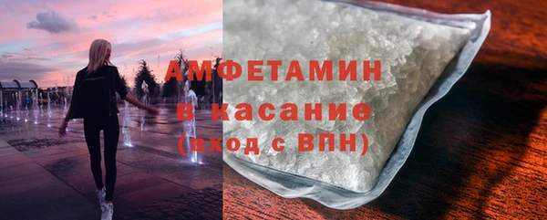 MDMA Premium VHQ Нягань