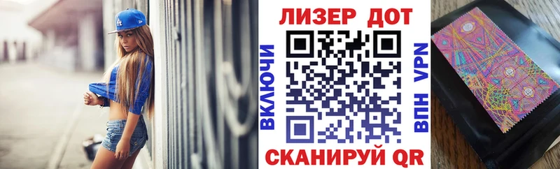 мега ТОР  продажа наркотиков  Серов  Марки NBOMe 1,5мг 