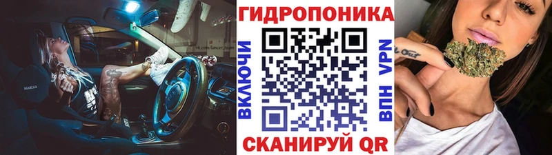 Шишки марихуана LSD WEED кракен ТОР Серов наркотики